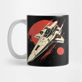 BSG Mug